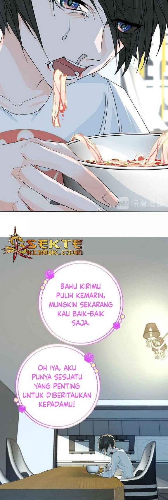 Dark Energy Engine Chapter 14 halaman 7
