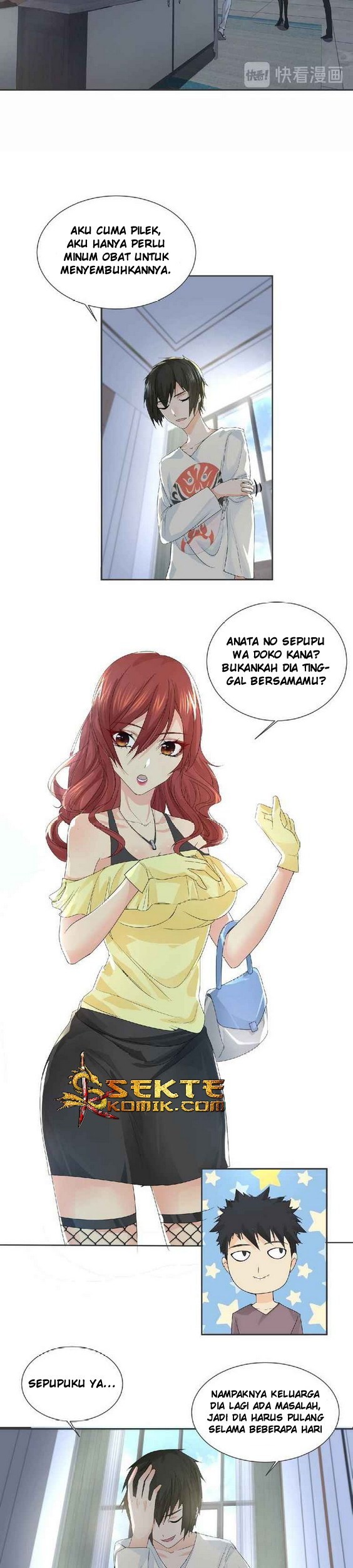 Dark Energy Engine Chapter 14 halaman 16