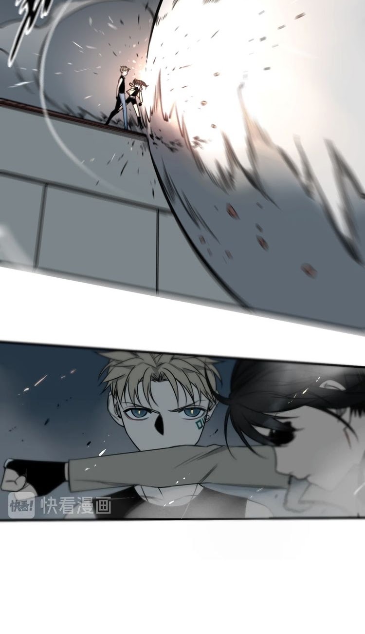 My Bodyguard is 1,3 Meters Chapter 32 halaman 20