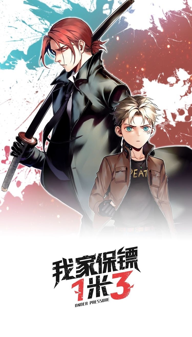 My Bodyguard is 1,3 Meters Chapter 32 halaman 3