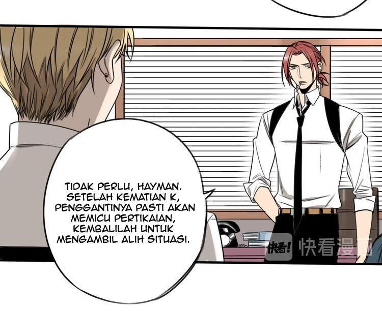My Bodyguard is 1,3 Meters Chapter 32 halaman 32