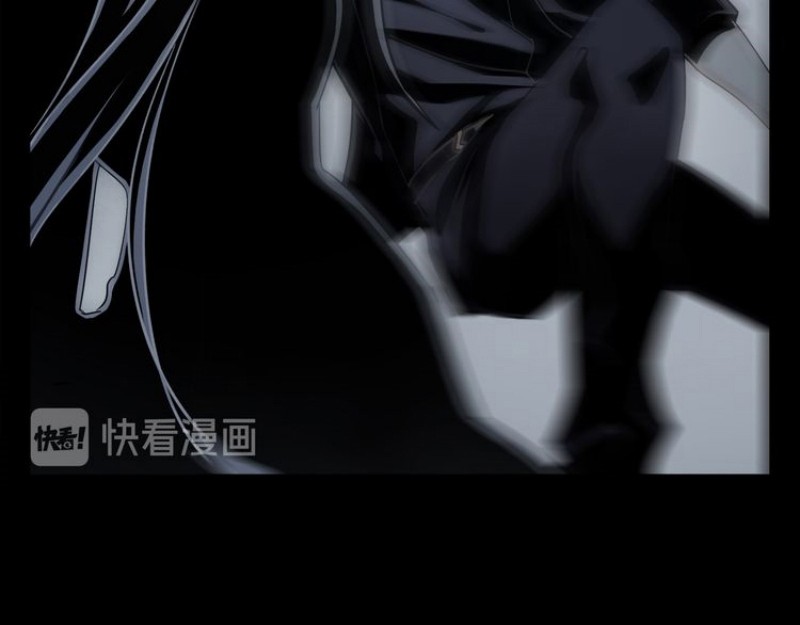 Welcome to the Nightmare Game Chapter 9 halaman 5