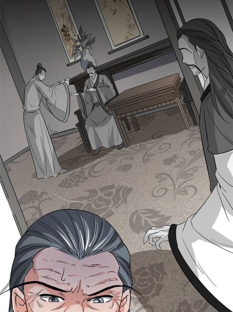The Crazy Adventures of Mystical Doctor Chapter 153 halaman 42