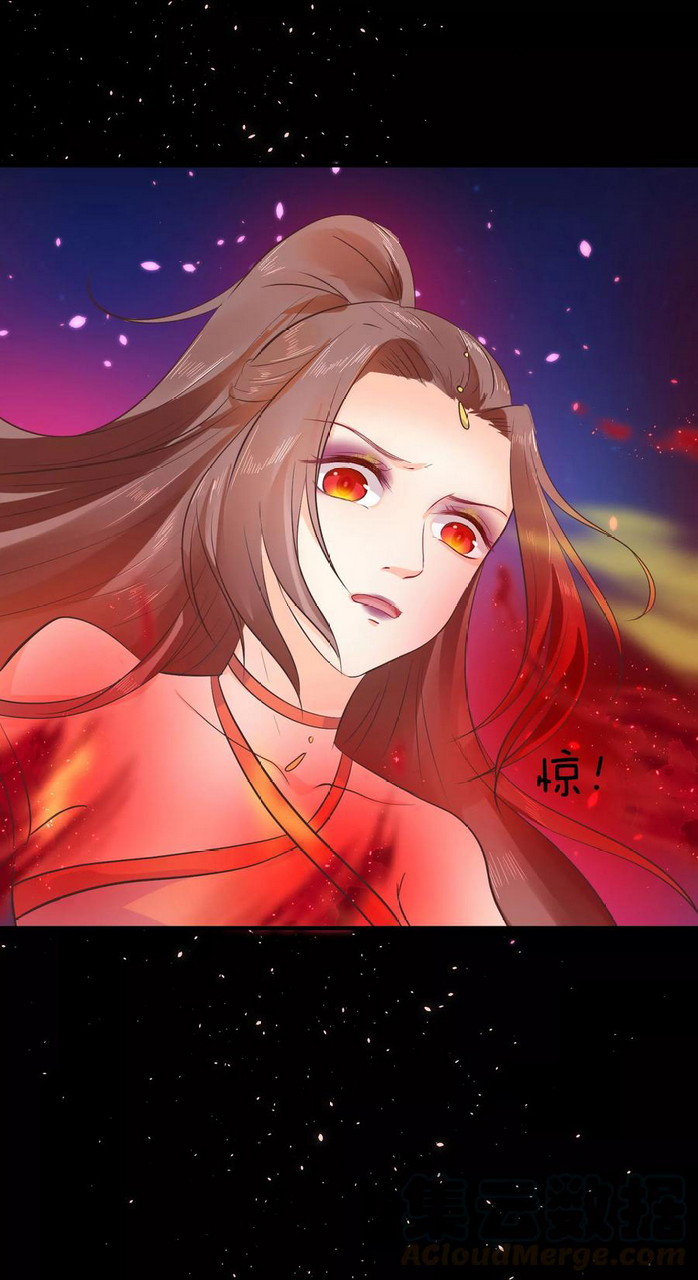 Dragon Princess Chapter 37 halaman 29