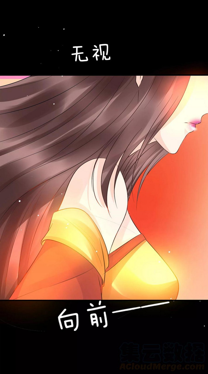 Dragon Princess Chapter 37 halaman 9