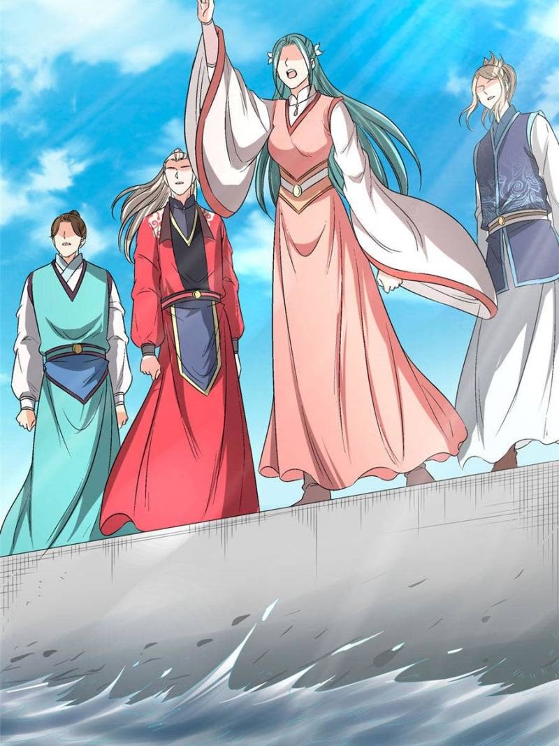 The Crazy Adventures of Mystical Doctor Chapter 155 halaman 30