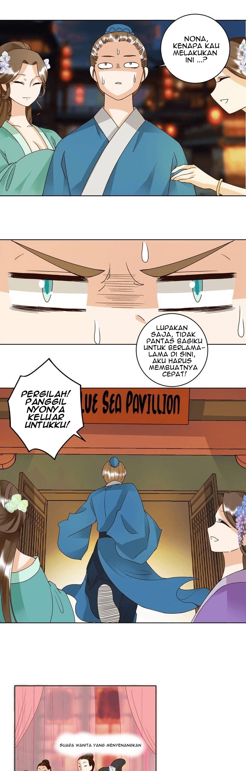 Yu Xue Shang Hou Chapter 103 halaman 4