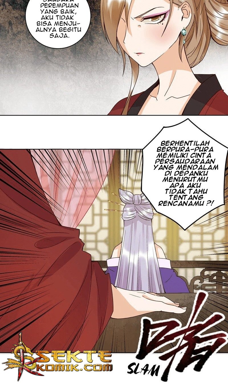Yu Xue Shang Hou Chapter 103 halaman 15