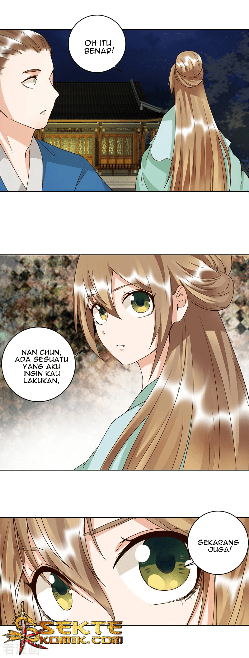 Yu Xue Shang Hou Chapter 102 halaman 16