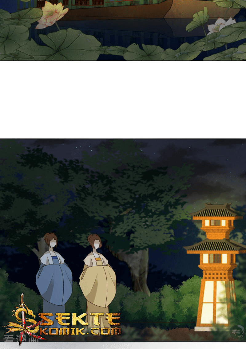 Yu Xue Shang Hou Chapter 101 halaman 5