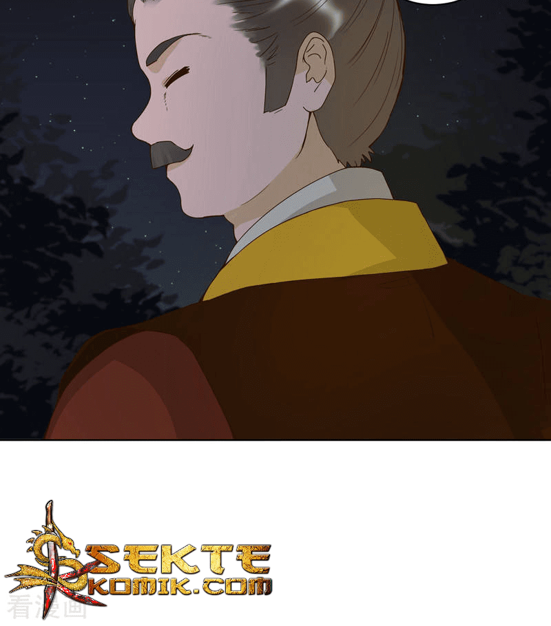 Yu Xue Shang Hou Chapter 101 halaman 17
