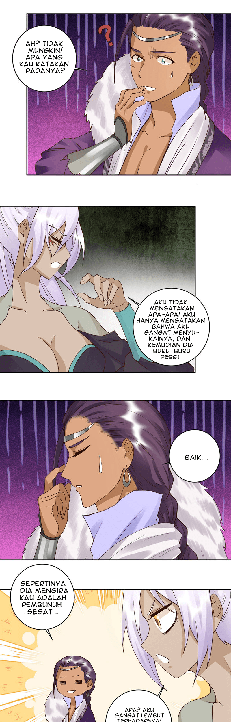 Yu Xue Shang Hou Chapter 100 halaman 12