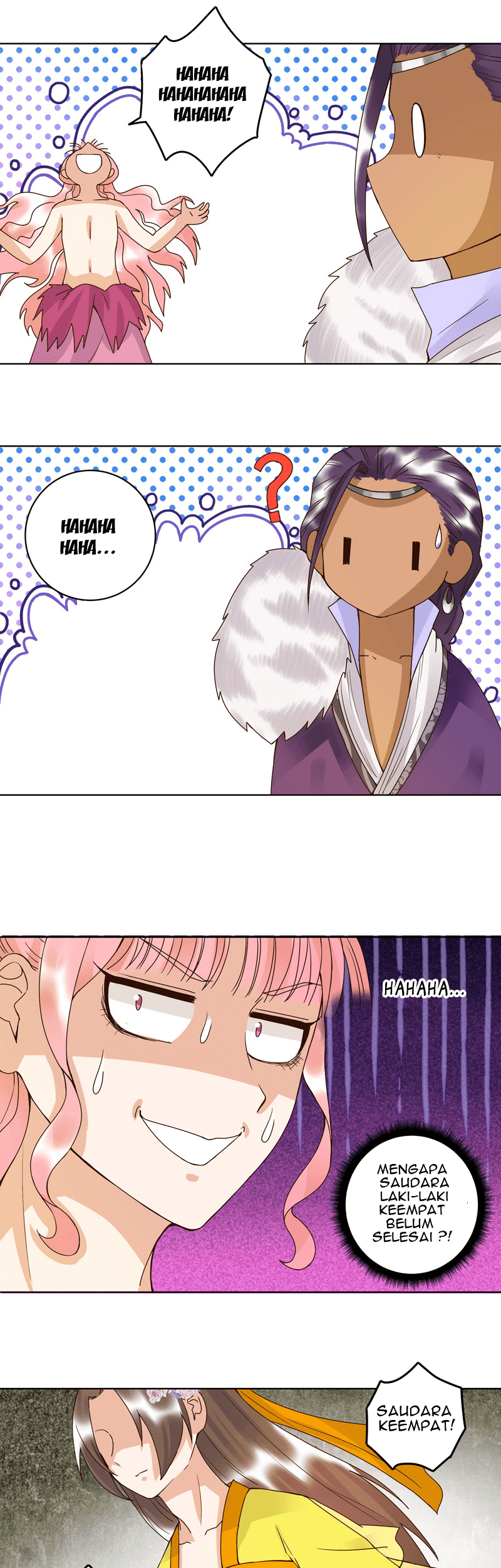 Yu Xue Shang Hou Chapter 99 halaman 12