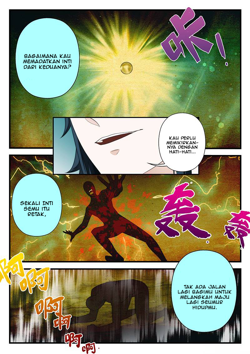 The Mythical Realm Chapter 205.1 halaman 11