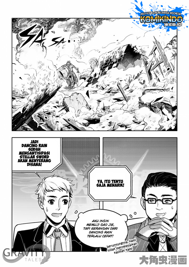 Quan Zhi Gao Shou Chapter 32.1 halaman 3
