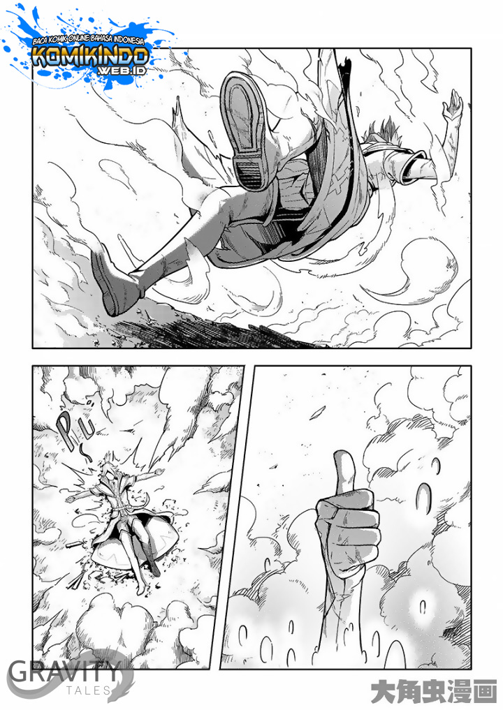 Quan Zhi Gao Shou Chapter 32.1 halaman 6