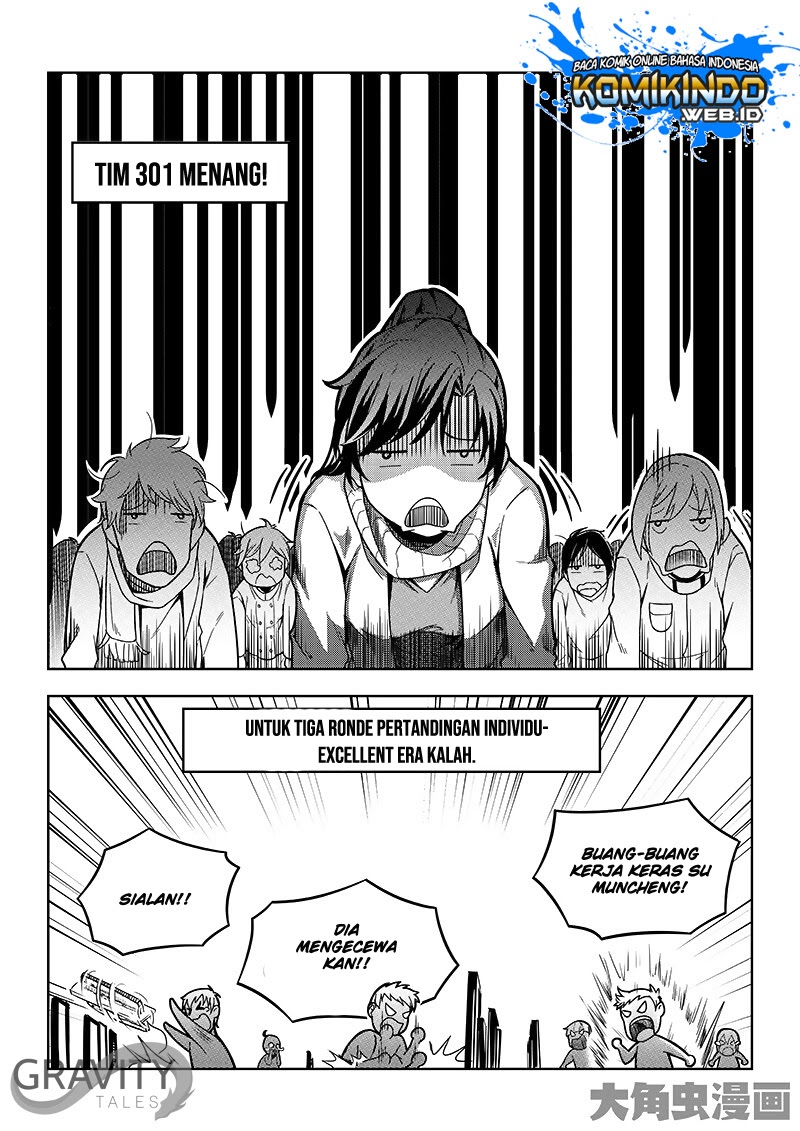 Quan Zhi Gao Shou Chapter 32.2 halaman 4