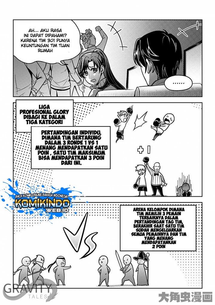 Quan Zhi Gao Shou Chapter 32.2 halaman 5