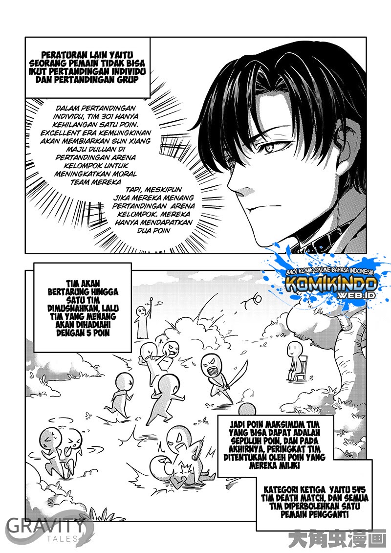 Quan Zhi Gao Shou Chapter 32.2 halaman 6