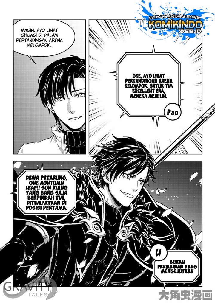 Quan Zhi Gao Shou Chapter 32.2 halaman 7