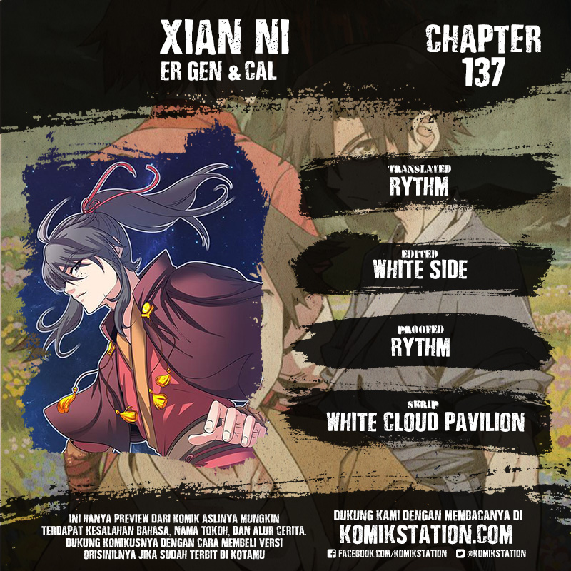 Xian Ni Chapter 137 halaman 1