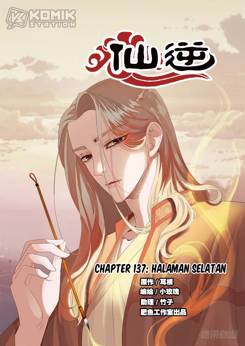 Xian Ni Chapter 137 halaman 2