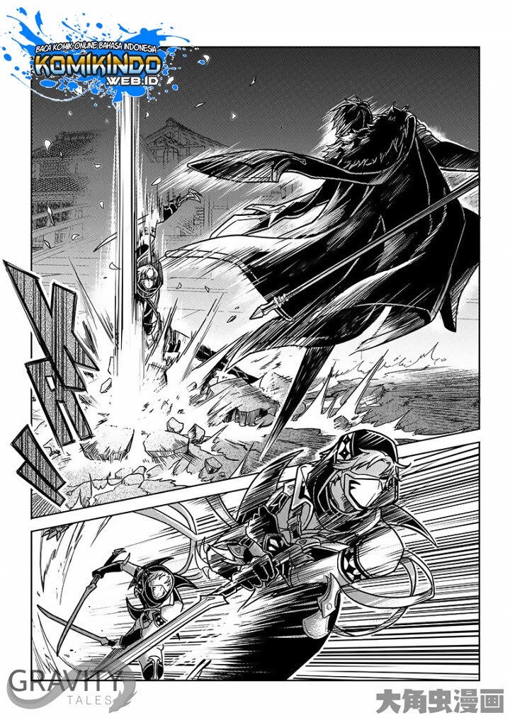 Quan Zhi Gao Shou Chapter 32.3 halaman 3