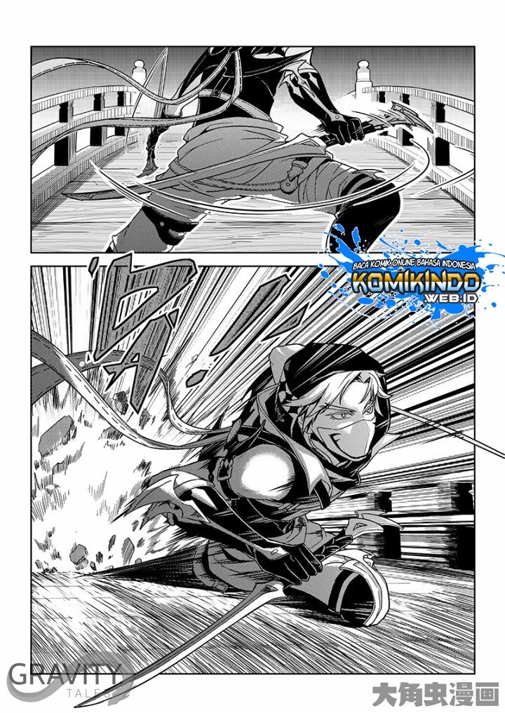 Quan Zhi Gao Shou Chapter 32.3 halaman 8