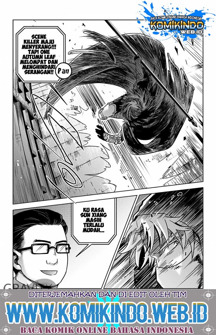 Quan Zhi Gao Shou Chapter 32.3 halaman 9