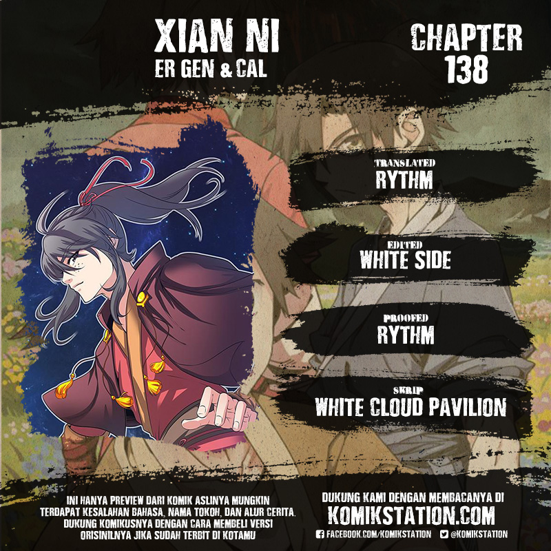 Xian Ni Chapter 138 halaman 1
