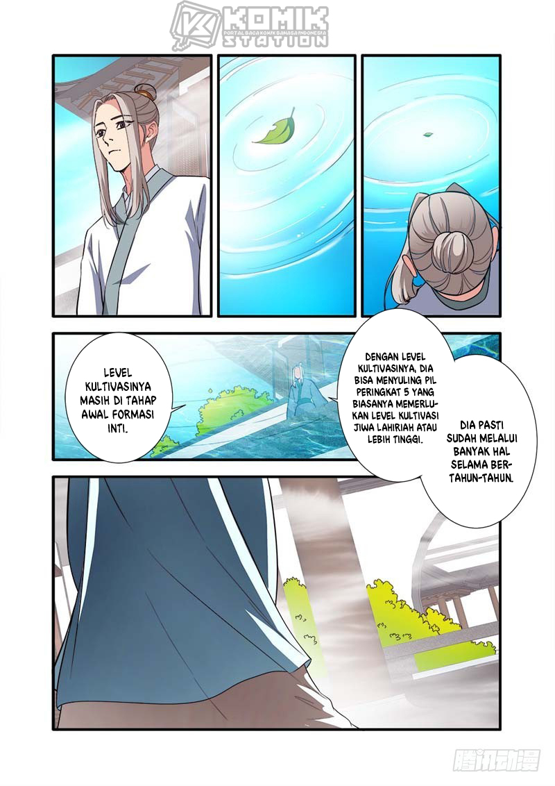 Xian Ni Chapter 138 halaman 19