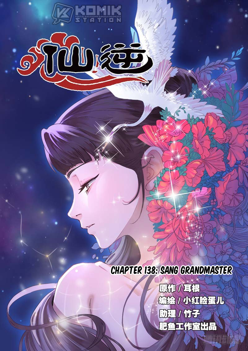 Xian Ni Chapter 138 halaman 2