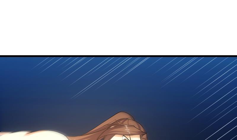 The Immortal Devil Emperor Chapter 109 halaman 38