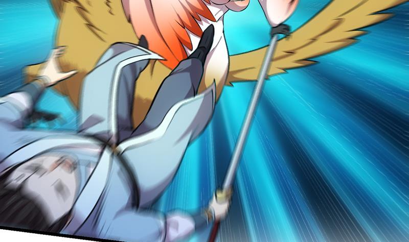 The Immortal Devil Emperor Chapter 109 halaman 8