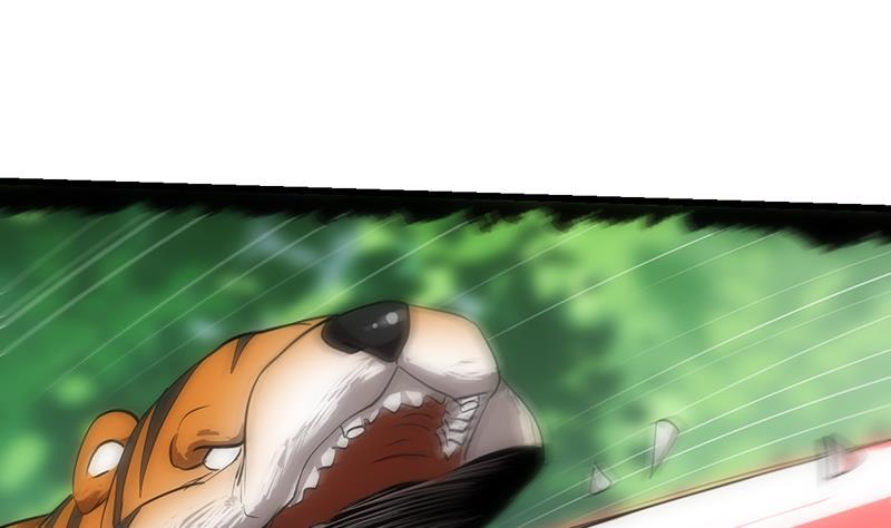 The Immortal Devil Emperor Chapter 108 halaman 14