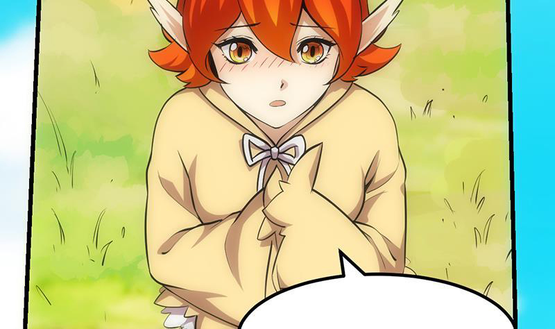 The Immortal Devil Emperor Chapter 108 halaman 21