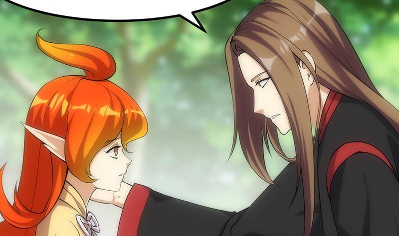 The Immortal Devil Emperor Chapter 108 halaman 27