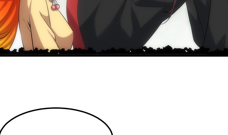 The Immortal Devil Emperor Chapter 108 halaman 28