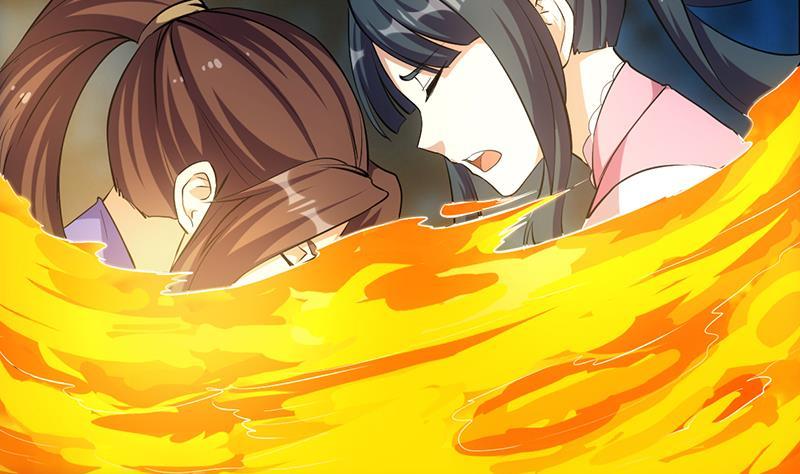 The Immortal Devil Emperor Chapter 107 halaman 26