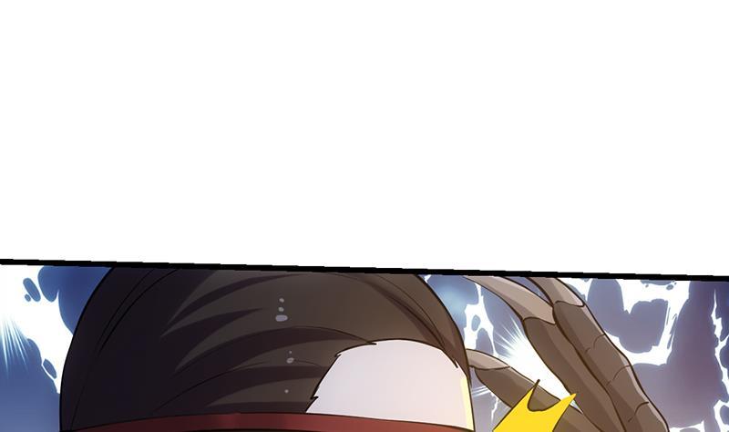 The Immortal Devil Emperor Chapter 107 halaman 41