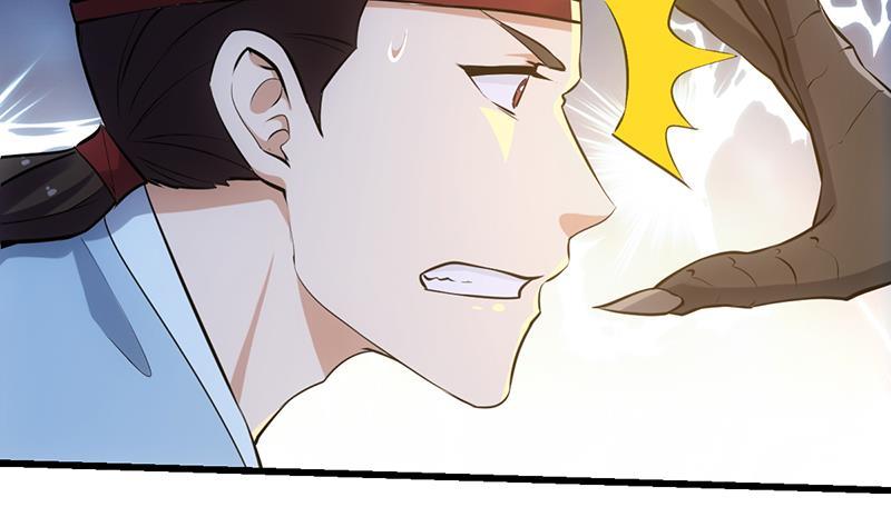 The Immortal Devil Emperor Chapter 107 halaman 42