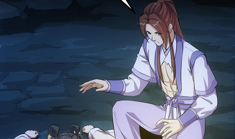 The Immortal Devil Emperor Chapter 111 halaman 18