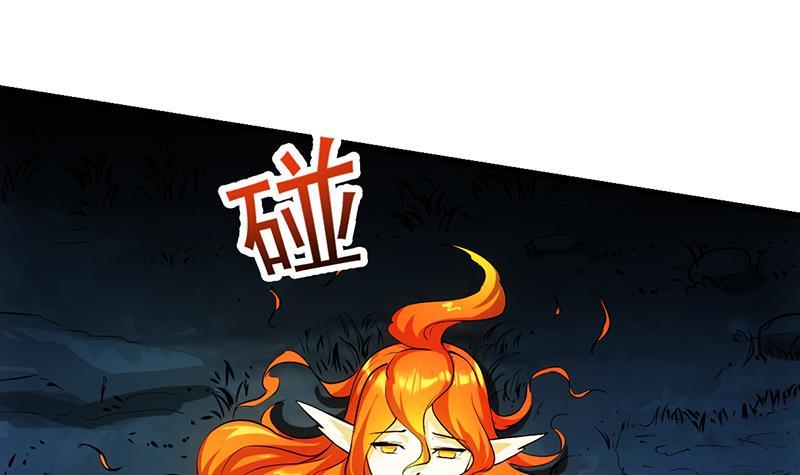 The Immortal Devil Emperor Chapter 111 halaman 46