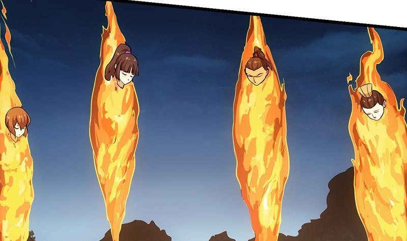 The Immortal Devil Emperor Chapter 110 halaman 33