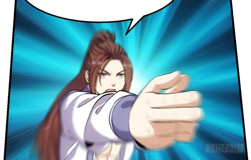 The Immortal Devil Emperor Chapter 110 halaman 39