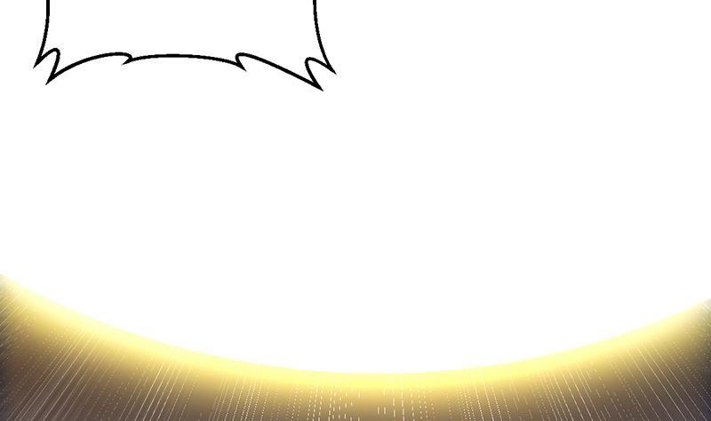 The Immortal Devil Emperor Chapter 110 halaman 54