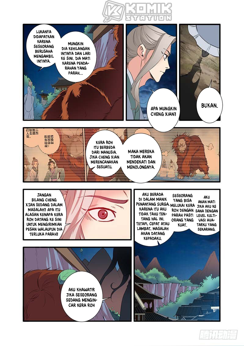 Xian Ni Chapter 140 halaman 8
