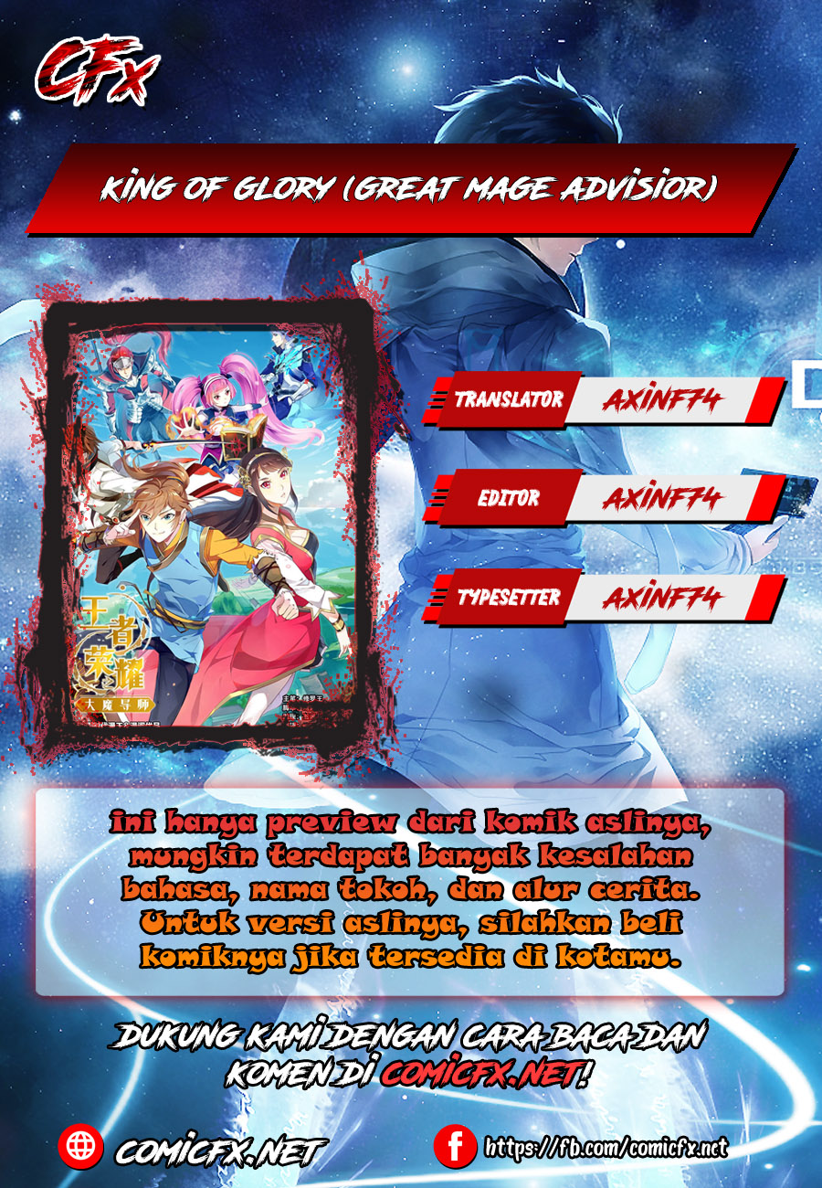 King of Glory (Great Mage Advisior) Chapter 3 halaman 1