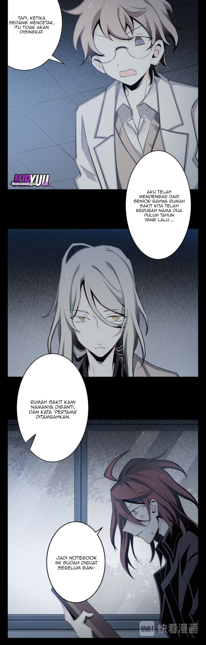 Welcome to the Nightmare Game Chapter 11 halaman 13