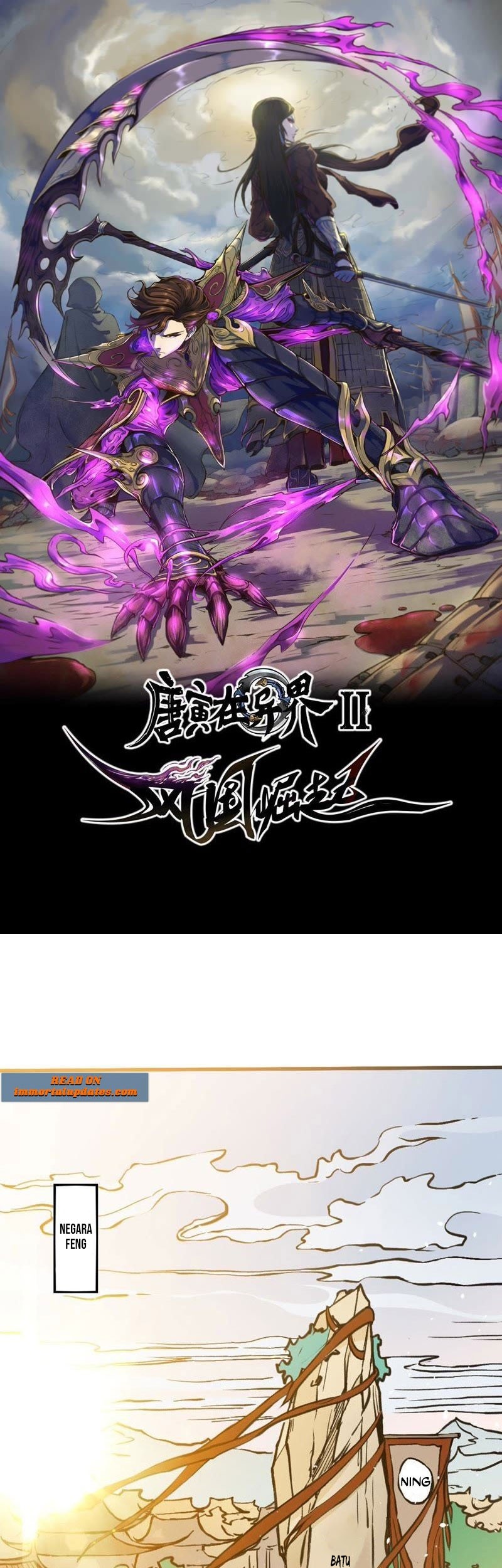 Tang Yin in Another Realm II: The Rise of Feng Nation Chapter 5 halaman 1